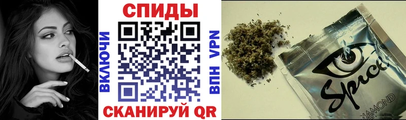МЕГА ссылки  мориарти состав  БУТИРАТ BDO  Удомля 