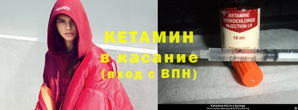 ECSTASY Алексин