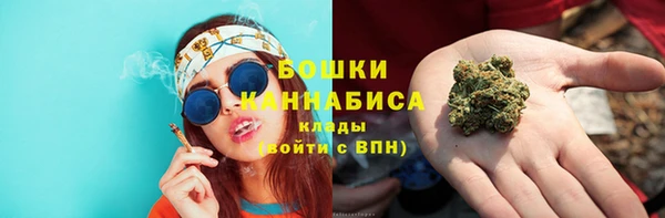 кокаин колумбия Абинск