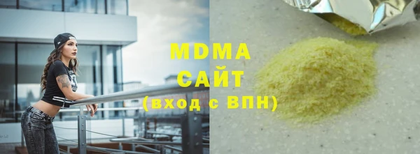прущая мука Алексеевка