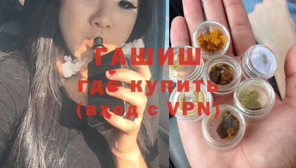 крисы Алзамай