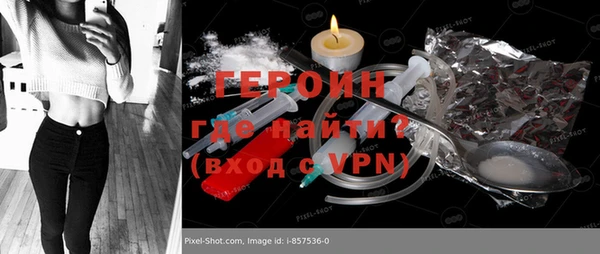 крисы Алзамай