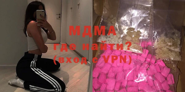 ECSTASY Алексин