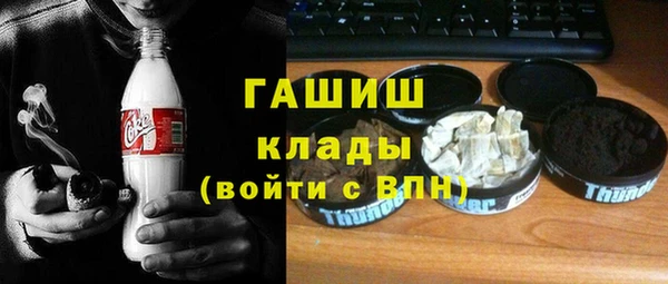 крисы Алзамай